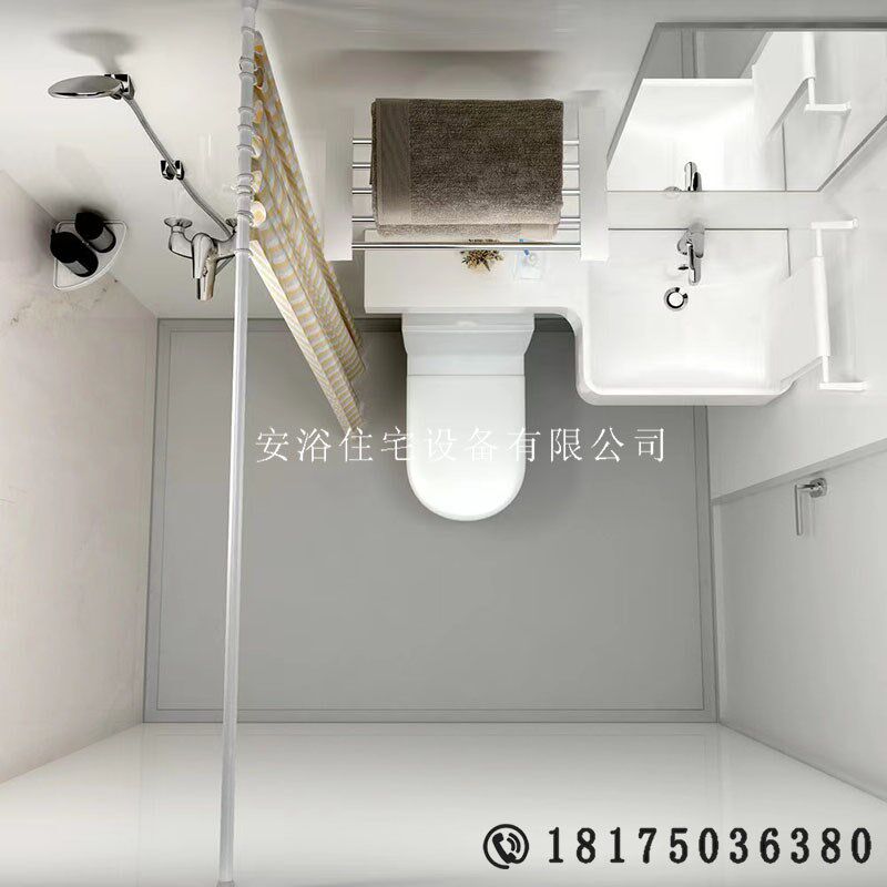 整体淋浴房一体式卫生间移动家用集成浴室带马桶民宿洗澡间沐浴房
