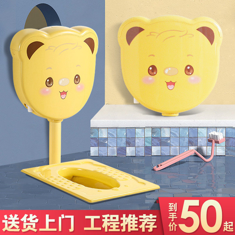 幼儿园儿童彩色蹲便器陶瓷卡通蹲坑厕所蹲便小孩蹲厕卫生间大便池