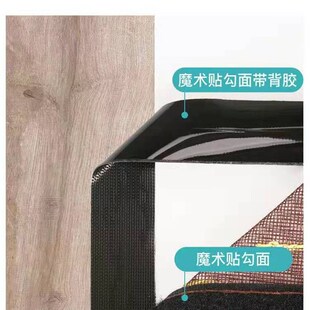 大门新款防蚊子别墅门帘免打孔室外超密防蝇通风夏季X磁帘自吸纱