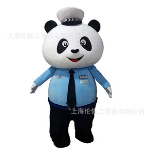 气模定制充气人偶服o装动物玩偶服卡通气模人偶服人穿卡通表演服