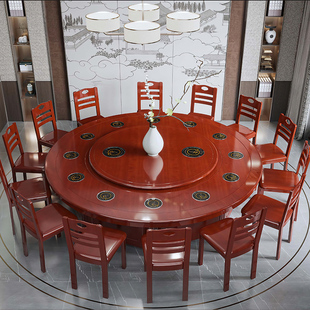 酒店餐桌电动大圆桌18人饭店宴会餐厅自动旋转中式实W木20人火锅