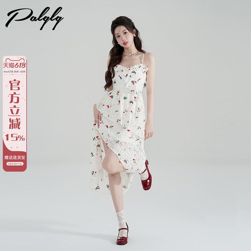 白色镂空不规则荷叶边吊带连衣裙女夏季设计感海边度假风气质长裙