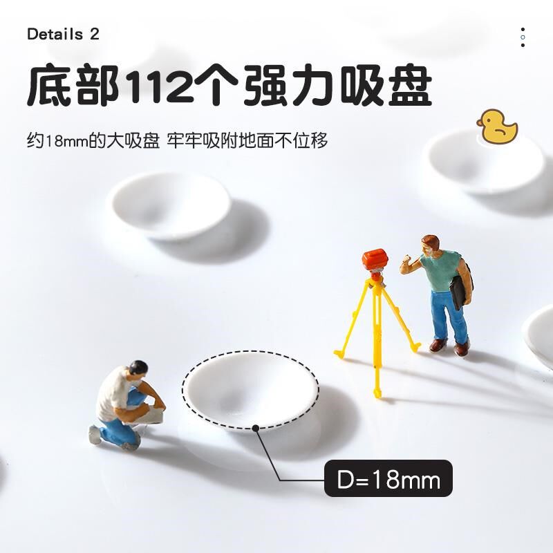 浴室防滑垫可贴墙l卫生间儿童宝宝站立洗澡老年人防摔防水地垫