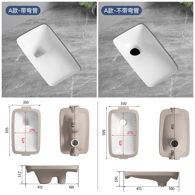 窄边超薄蹲便器蹲厕蹲坑式大便器卫生间厕所贴砖型蹬便器大便池盆