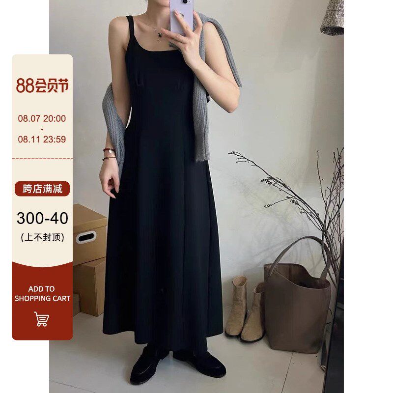 法式显瘦黑色吊带连衣裙女赫本春夏宽松打底垂感背心裙吊带长裙子
