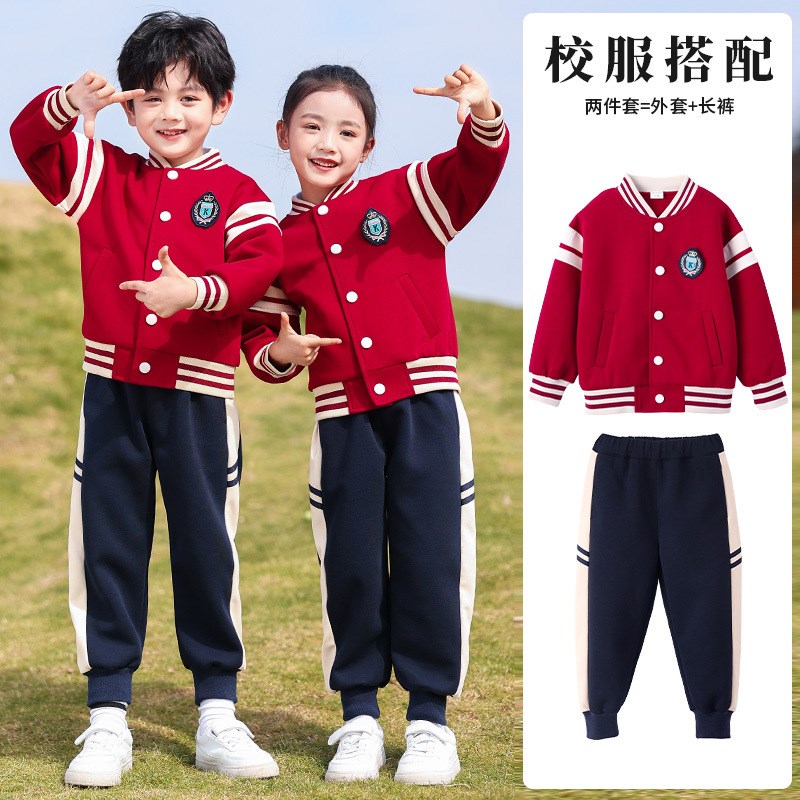 秋季小学生运动j校服新款夏装儿童班服春秋套装幼儿园园服三四件