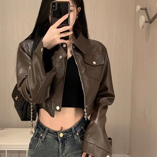 美式复古甜酷辣妹风咖色皮衣外套2023秋装新款设计感机车夹克上衣