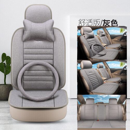金杯T30 T32 T50 T52 海星T20 JT22 单排双排货车座椅套坐垫