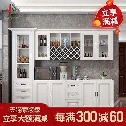 酒柜现代简约整装欧式餐边柜橱柜餐厅组合多功能北欧柜子收纳定制
