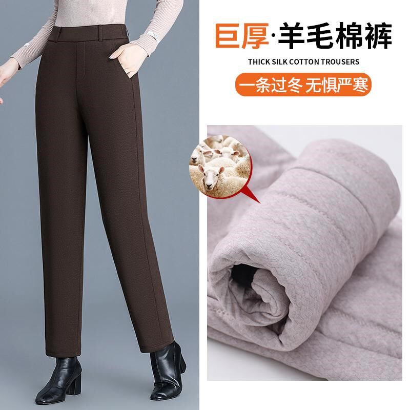 棉裤女冬季中老年妈妈裤子加绒加厚外穿宽松高腰护膝护腰羊毛裤