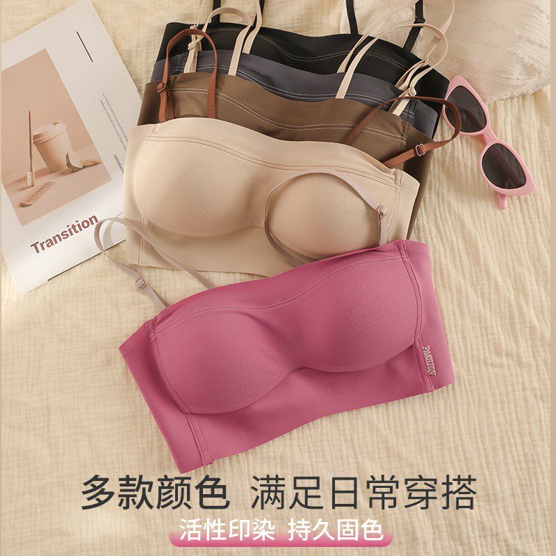 抹胸内衣女夏薄款防走光内搭大胸显小裹胸无痕美S背粉色多巴胺文