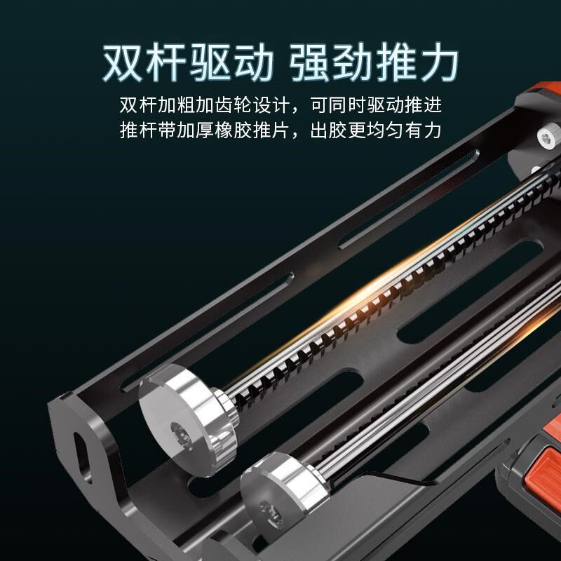 帝钢电动美缝胶枪美缝剂施工工具瓷砖美缝全自动X双管打胶神器