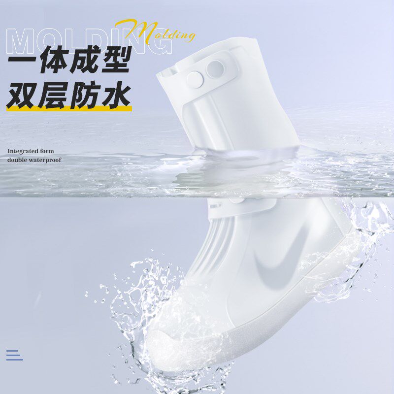 雨鞋套2025新材质防水防滑女士加厚耐J磨雨鞋雨天鞋套外穿男款水