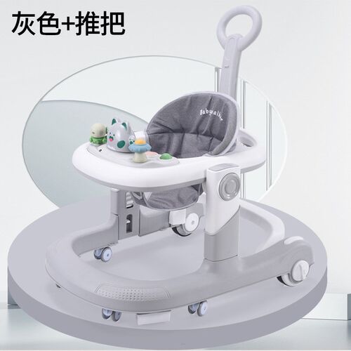 婴儿学步车6到18个月防o型腿防侧翻可调节多功T能男女宝宝助步车
