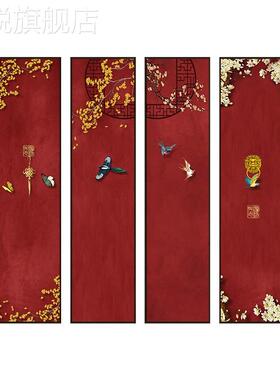 网红中国风装饰画新中式客厅沙发背景H墙条屏壁画喜庆四联书房茶