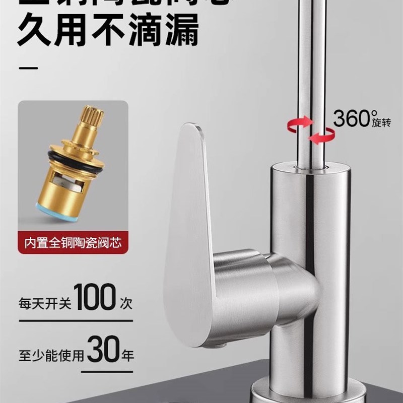 厨房2分净水龙头304不锈钢净水器直饮纯净水净水机专用鹅颈水龙头