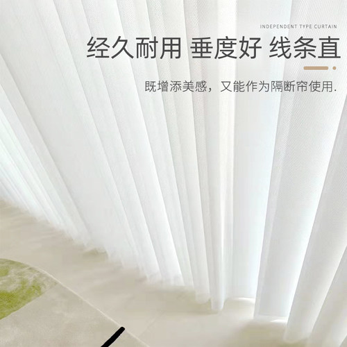 电动梦幻帘客厅窗帘p透光不透人纱帘阳台落地窗卧室遮光垂直帘