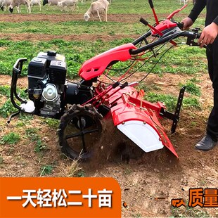 新款大马力自走式四驱微耕机柴油后旋微耕L机7.汽油微耕机耕地机