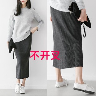 大码针织半身裙女不开叉中长款长裙胖mm一步裙毛线裙200斤春秋冬