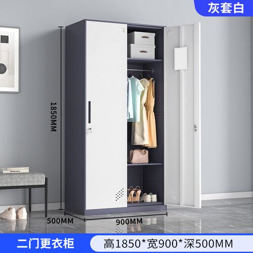钢制员工宿舍更衣拆装柜套色存包柜加厚健身房游泳U窄边带锁储物