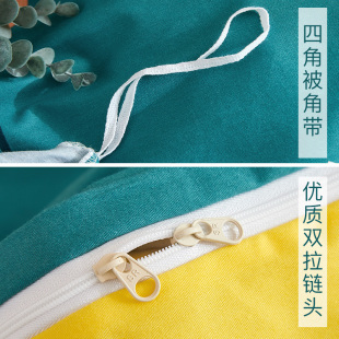 全棉被套单件200x230学生宿舍单人被罩150x200加厚1Z.5m床被单