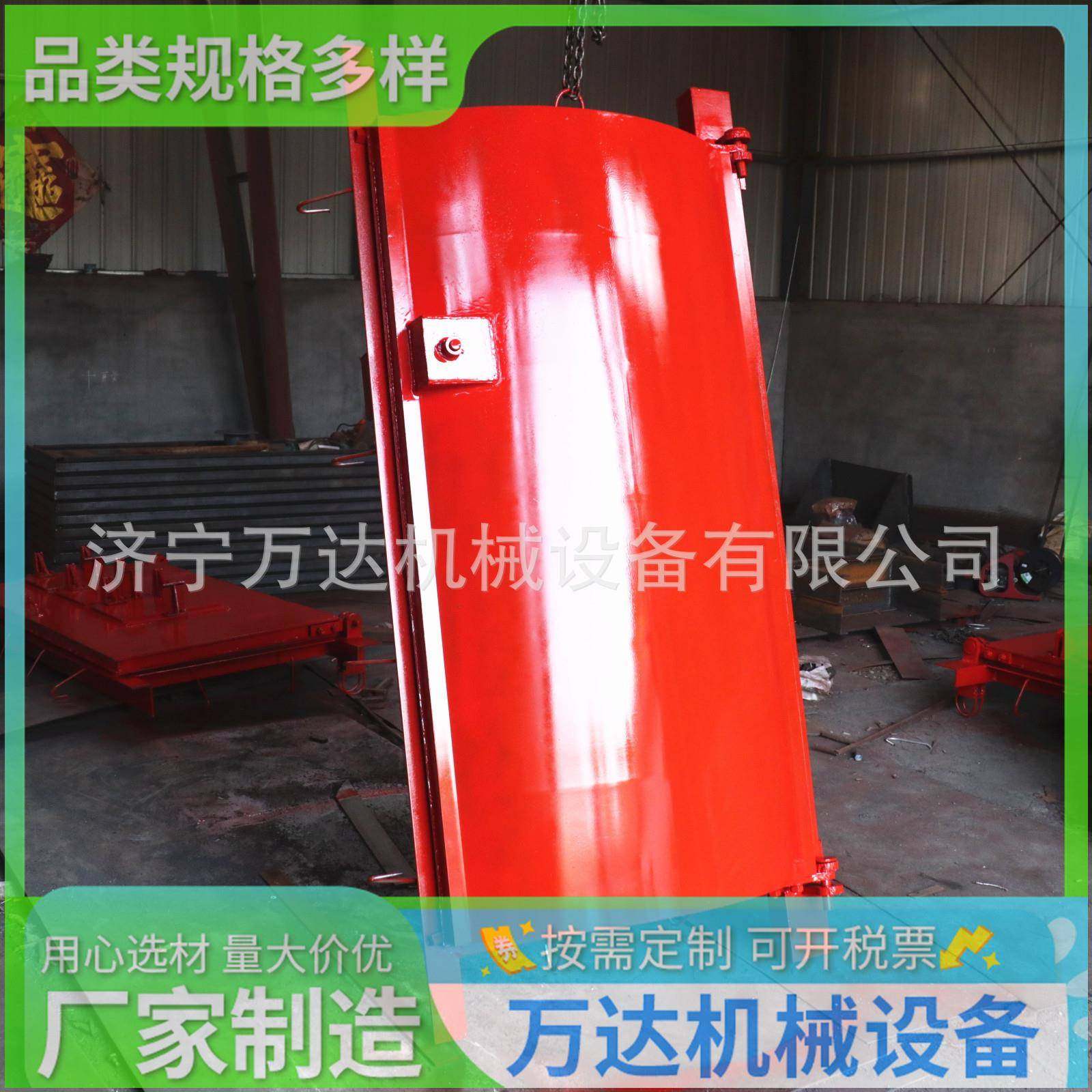 内蒙古自治区矿用井下抗冲击波密闭门FM1500/1118防爆抗冲击波门,机械设备,矿山专用设备,淘宝优惠券,粉丝福利购,淘宝优惠卷