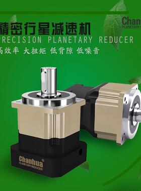 厂家直销AB220-L1单级减速机,AB220-6-S2-P2雕刻机行星减速机