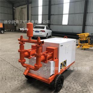 WDSJ液压砂浆泵地基加固填缝灌浆高压双缸双液注浆机水玻璃注浆泵