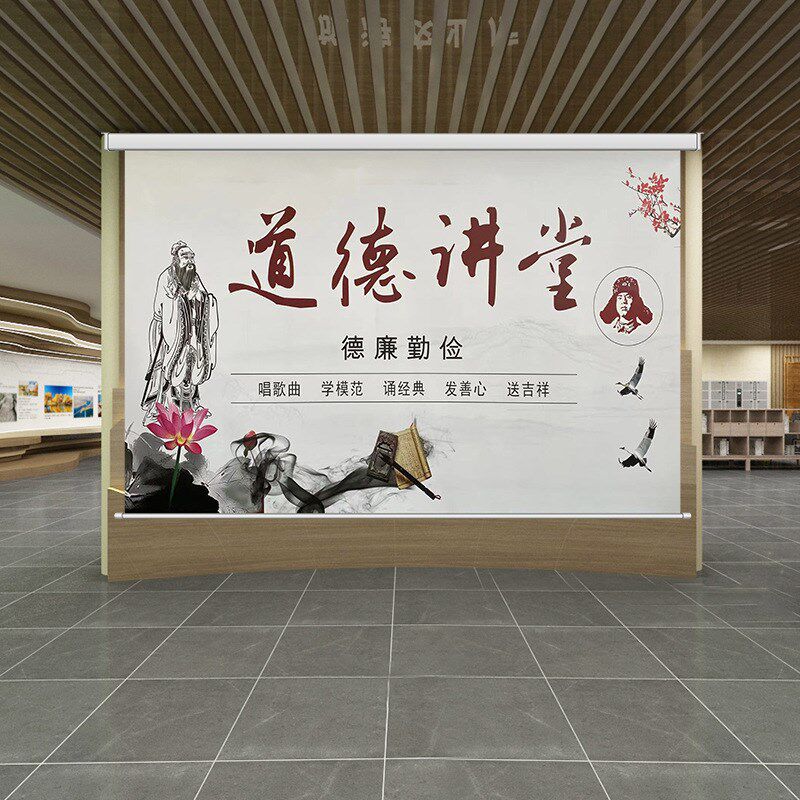 喷绘背景b电动遥控幕布100寸广告LOGO面会议室宣传背景图喷绘幕布