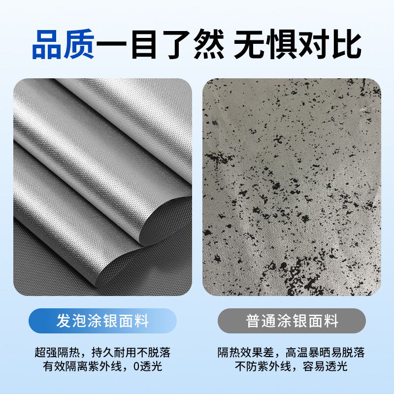 卷帘窗帘遮光2025新款升v降卷拉式卧室厨房免打孔遮阳化妆室遮挡