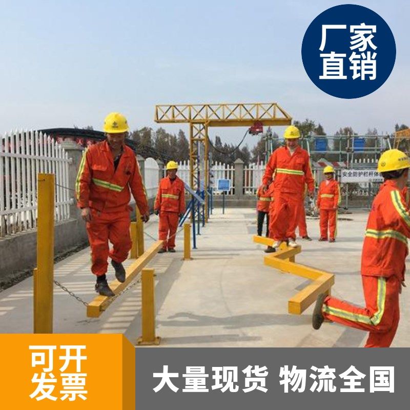 工地平衡木行走体验作业前饮酒测试施工安全标化安U全体验馆平衡
