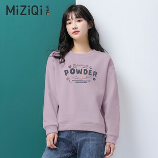 米子旗慵懒风圆领套头卫衣女秋冬宽松2021年新款加绒加厚长袖上衣