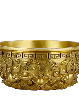 实心纯铜聚宝盆摆件办公室招财铜聚宝盆客厅M装饰品聚宝盆礼品摆