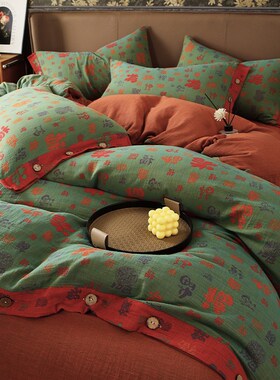 A类双层纱百福四件套床上x全棉床品床单被套大红色婚庆结婚用