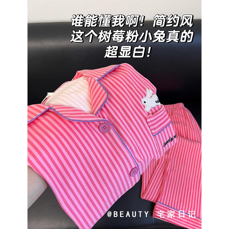 少女甜美条纹德绒睡衣女秋冬季2024新款韩版大码保暖家居服套装冬