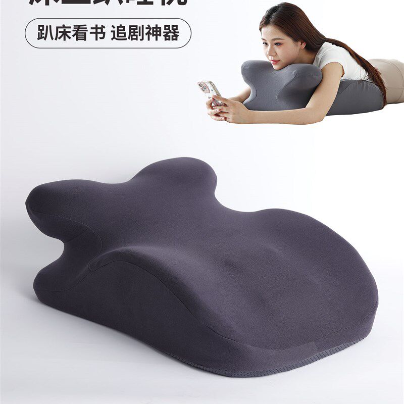 采购产品多功能俯卧枕,午睡枕,床上睡眠枕,办公室午睡用品,睡眠阅