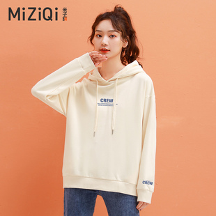 米子旗加绒连帽卫衣女加厚2021年秋冬新款简约宽松套头长袖上衣女