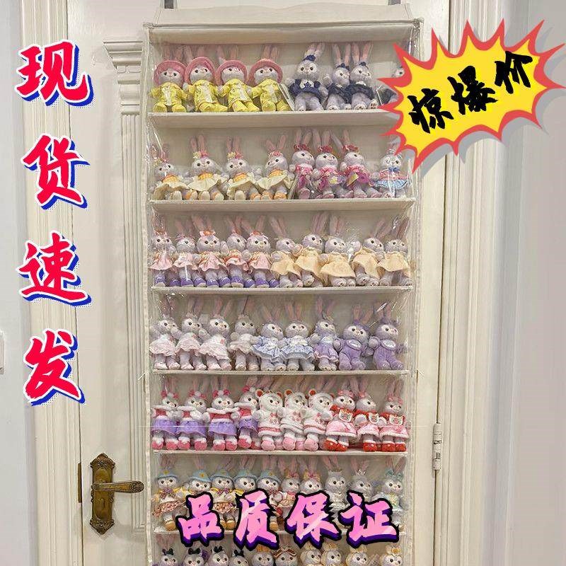 十层挂件棉花娃娃玩偶收纳挂袋透明防尘墙挂门后毛绒玩具收纳神器