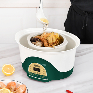 大容量电炖锅隔水炖锅陶瓷煲汤上蒸下炖家用全自动煮X粥神器多功