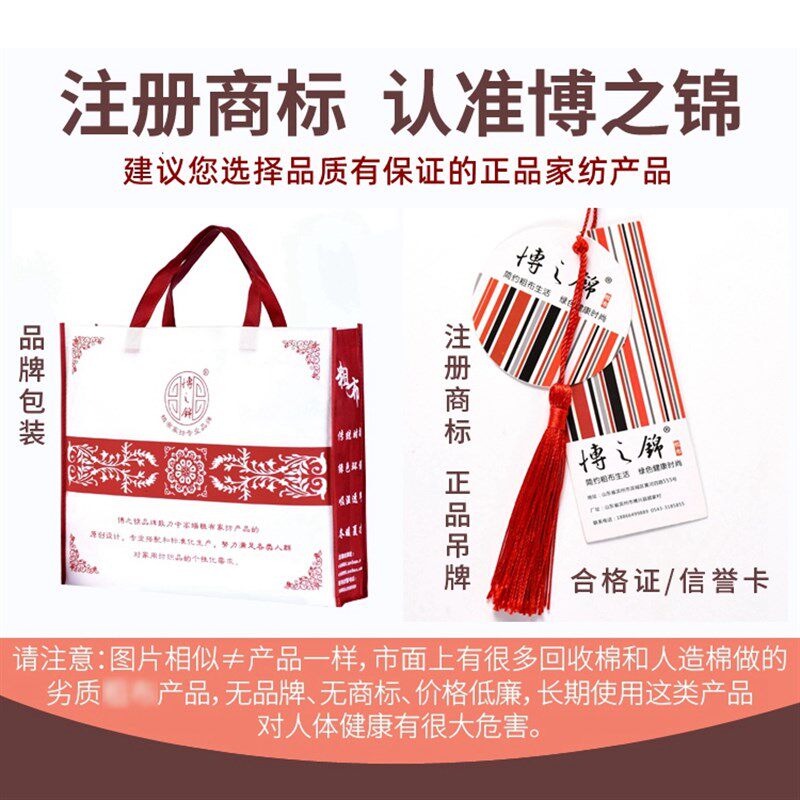全棉老粗布凉席三件套特厚加厚老粗布床单单人T双人床上空调席