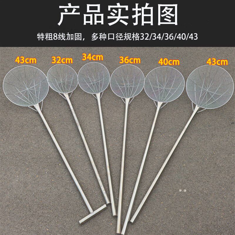 特大号笊篱不锈钢商用工厂食堂长柄F漏勺一体成型过滤网捞面勺