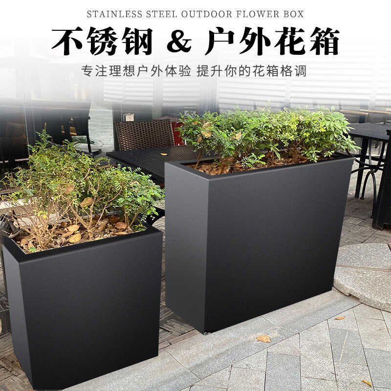 不锈钢花箱户外小区移动花t盆定制铁艺隔断花架种植箱组合花坛花