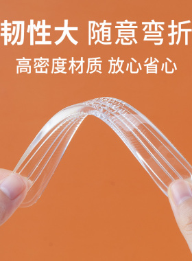 加厚透明软胶防撞贴防撞垫门挡条阻门神器家具防R磕碰缓冲保护贴