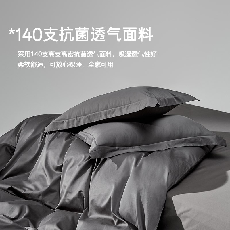 长绒棉被套纯色单件定制任意尺寸全棉E单双人磨毛被罩200x230
