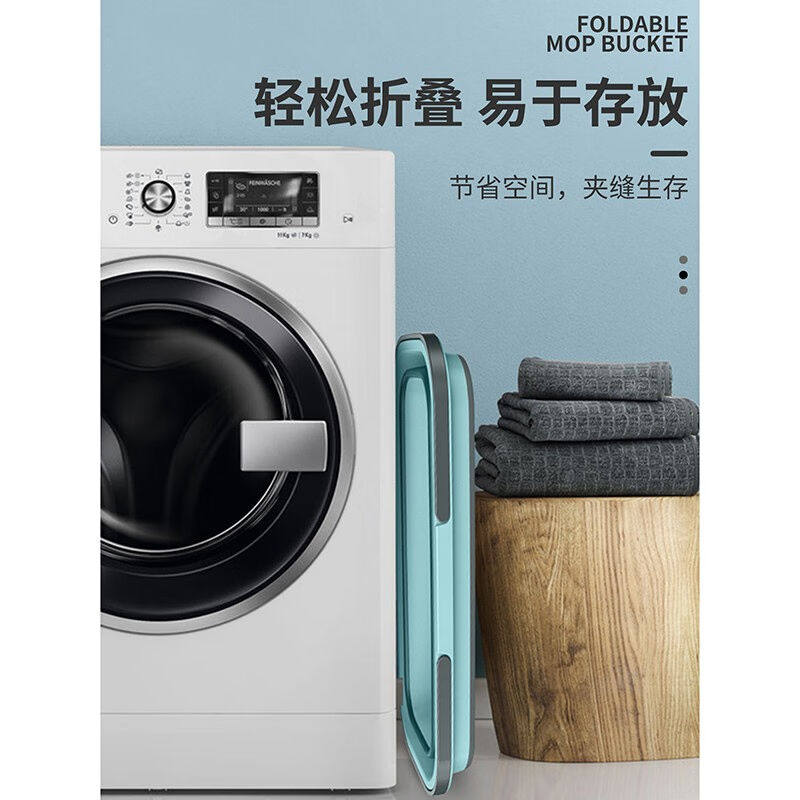 洗拖把长方形家用拖地拖把清洗桶济水储水可排水S桶塑料折叠拖把