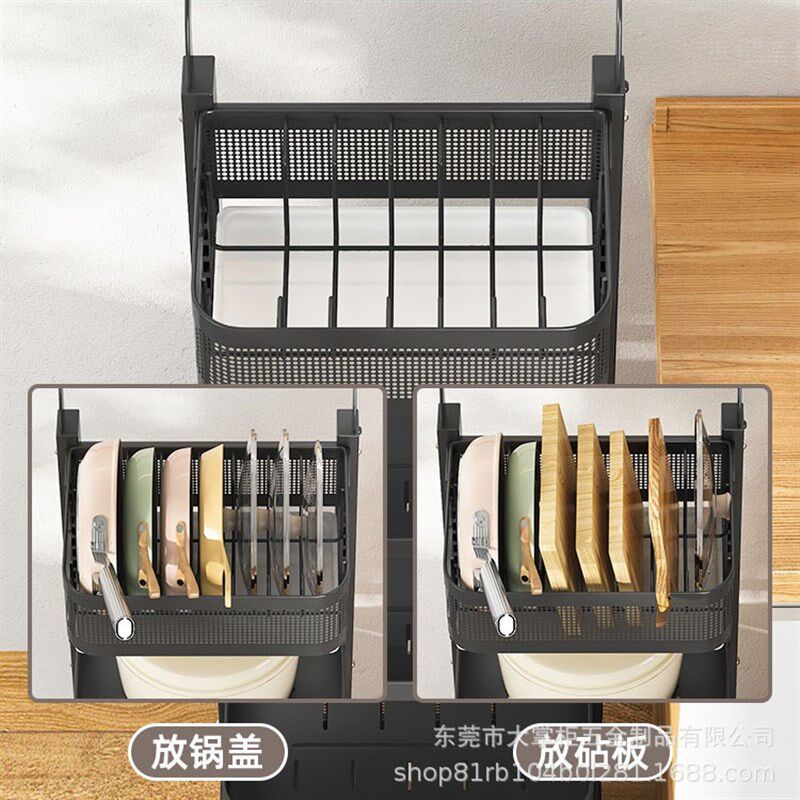 落地式锅具置物架可调节移动大锅架G菜篮子厨房炒锅电饭锅收纳架
