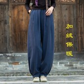 外穿加厚保暖禅意灯笼棉裤 男女款 棉麻加绒宽松复古长裤 秋冬新中式