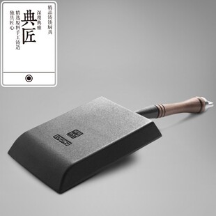 典匠玉子烧煎锅铸铁锅早餐鸡蛋卷厚蛋烧迷你小煎蛋锅平.底锅不粘