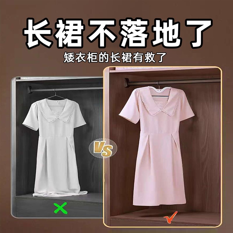 短脖子橡胶漆衣架矮颈液态硅胶A衣架省空间收纳衣挂肤感膜防滑衣