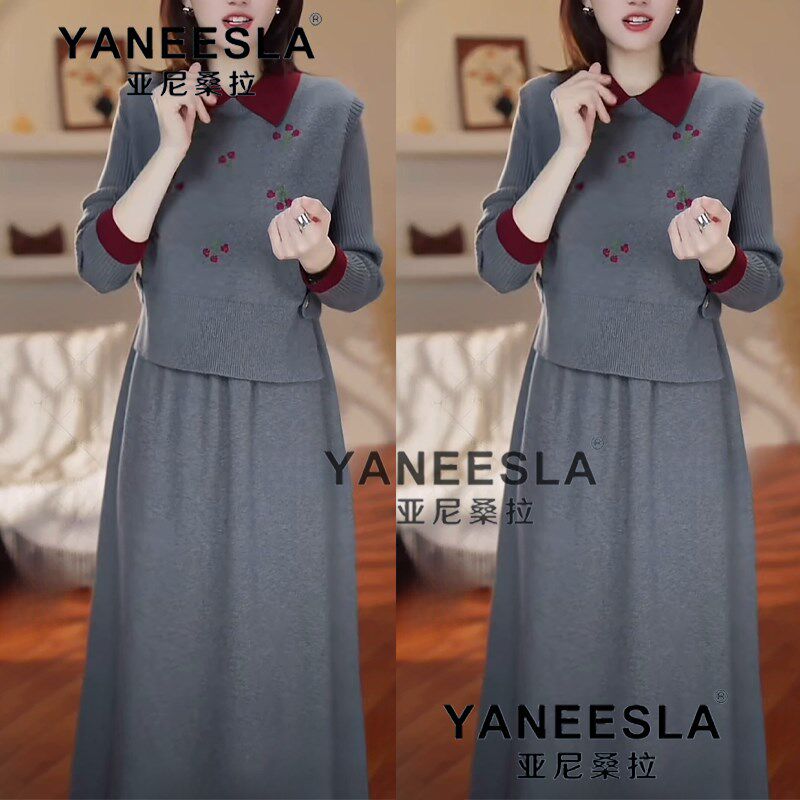 配大衣中长款打底裙2024秋冬新款高级感加厚马甲两件套针织连衣裙